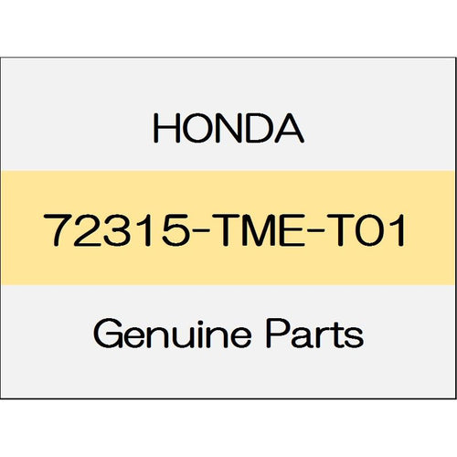 [NEW] JDM HONDA CR-V RW The front door opening seal 72315-TME-T01 GENUINE OEM