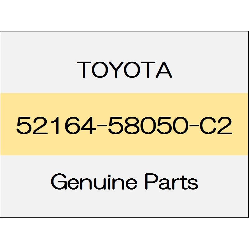 [NEW] JDM TOYOTA ALPHARD H3# Rear bumper plate (L) Body color code (222) 52164-58050-C2 GENUINE OEM