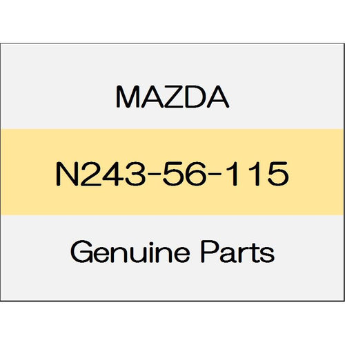 [NEW] JDM MAZDA ROADSTER ND Splash shield (L) N243-56-115 GENUINE OEM