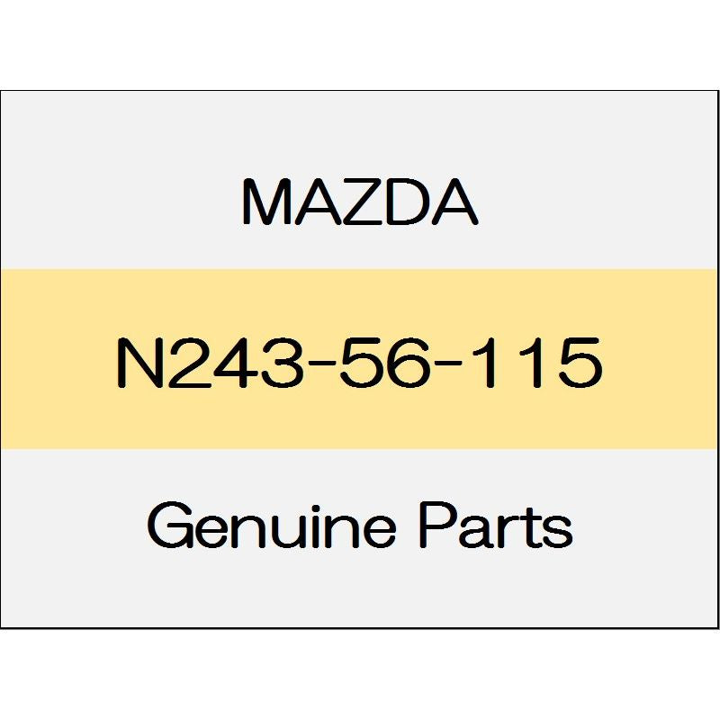 [NEW] JDM MAZDA ROADSTER ND Splash shield (L) N243-56-115 GENUINE OEM