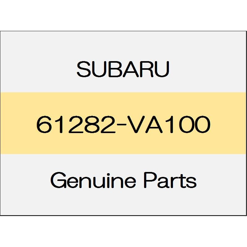 [NEW] JDM SUBARU WRX S4 VA Front door inner weather strip (R) 61282-VA100 GENUINE OEM