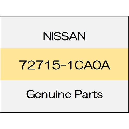 [NEW] JDM NISSAN FAIRLADY Z Z34 Glass spacer A 72715-1CA0A GENUINE OEM