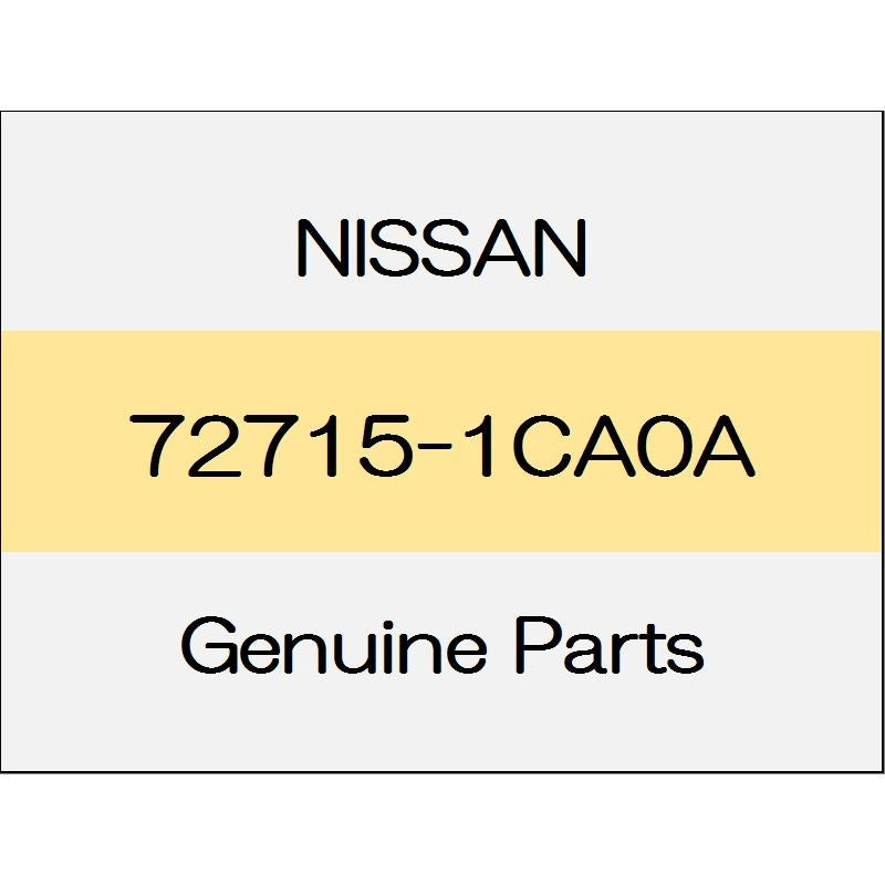 [NEW] JDM NISSAN FAIRLADY Z Z34 Glass spacer A 72715-1CA0A GENUINE OEM