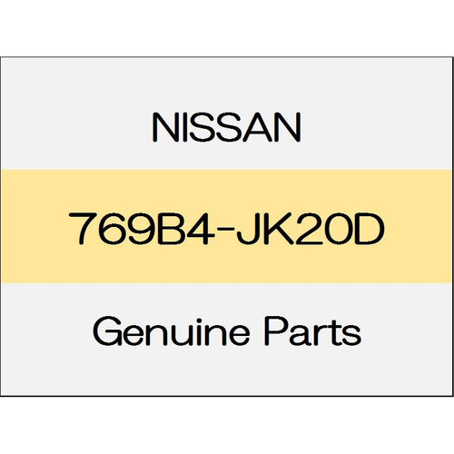 [NEW] JDM NISSAN Skyline Sedan V36 Front kicking plate (R) trim code (P) 769B4-JK20D GENUINE OEM