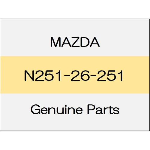 [NEW] JDM MAZDA ROADSTER ND Disk plate NR-A N251-26-251 GENUINE OEM