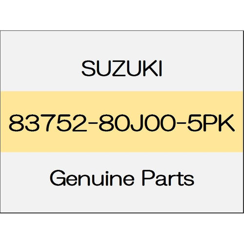 [NEW] JDM SUZUKI SWIFT SPORTS ZC33 Side door inside case cap 83752-80J00-5PK GENUINE OEM