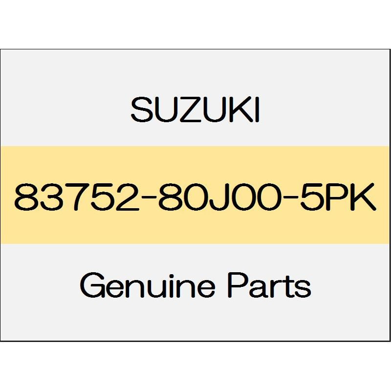 [NEW] JDM SUZUKI SWIFT SPORTS ZC33 Side door inside case cap 83752-80J00-5PK GENUINE OEM