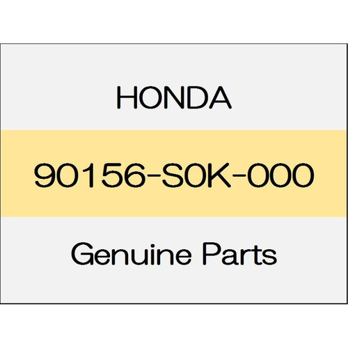 [NEW] JDM HONDA ACCORD HYBRID CR Front license base grommet 90156-S0K-000 GENUINE OEM