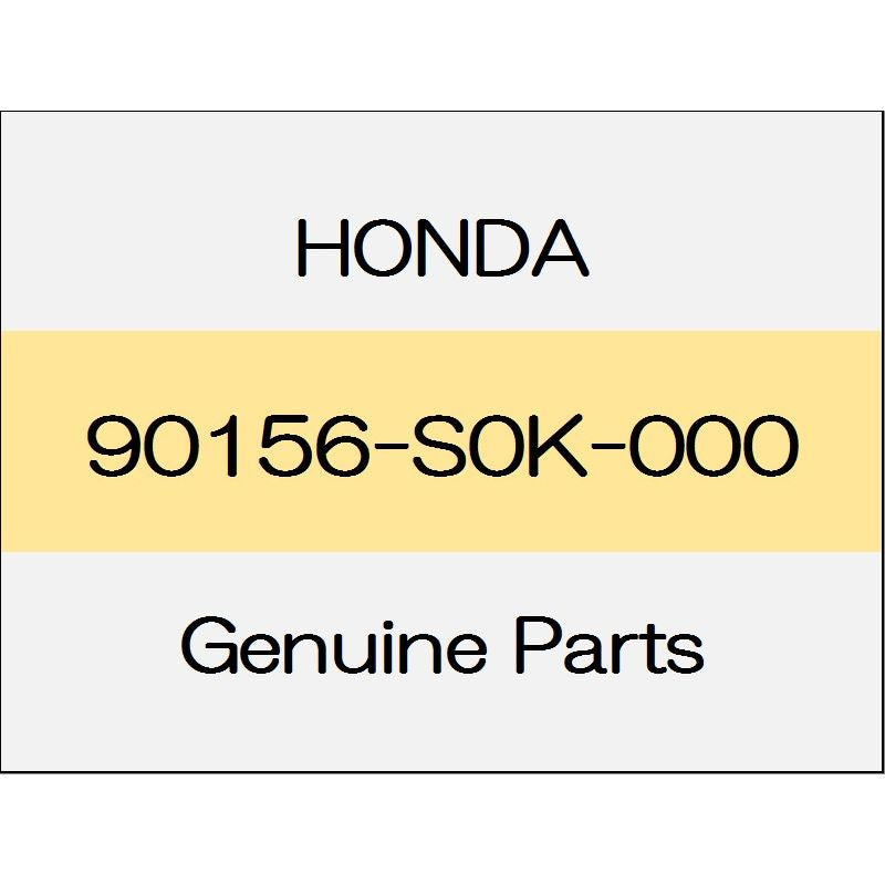 [NEW] JDM HONDA ACCORD HYBRID CR Front license base grommet 90156-S0K-000 GENUINE OEM