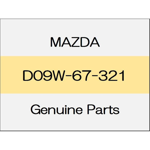 [NEW] JDM MAZDA DEMIO DJ Wiper arm (L) D09W-67-321 GENUINE OEM