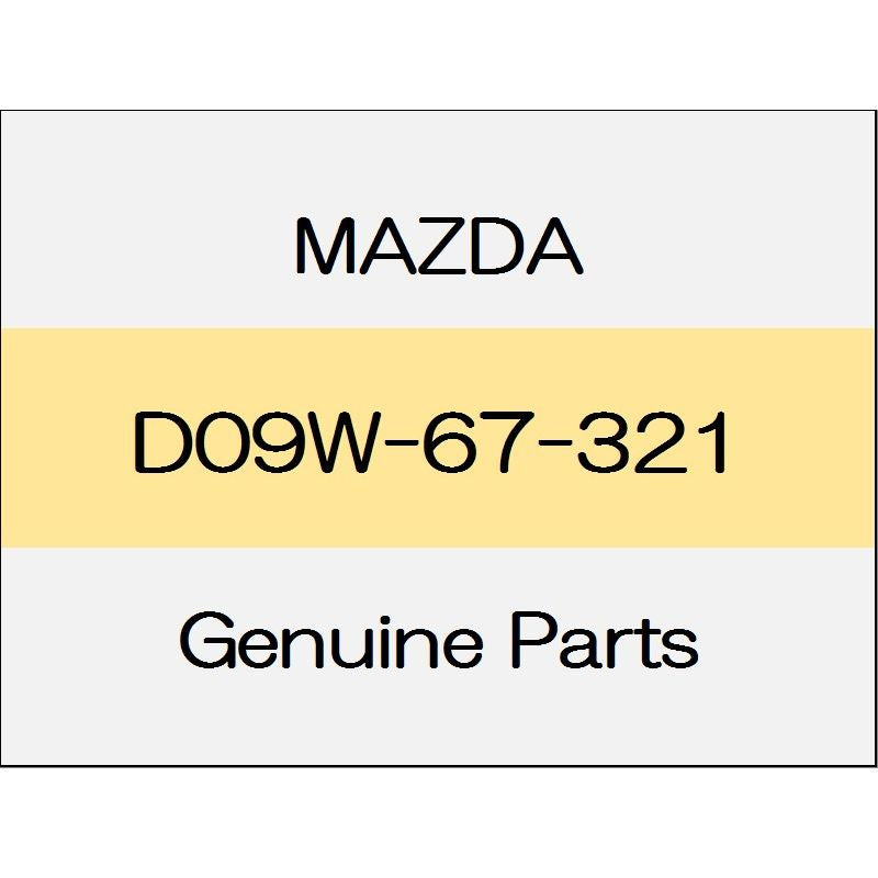[NEW] JDM MAZDA DEMIO DJ Wiper arm (L) D09W-67-321 GENUINE OEM