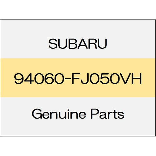 [NEW] JDM SUBARU LEVORG VM Side sill front cover inner (L) 1.6GT I-SITE 94060-FJ050VH GENUINE OEM