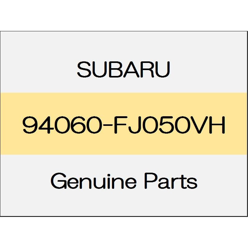 [NEW] JDM SUBARU LEVORG VM Side sill front cover inner (L) 1.6GT I-SITE 94060-FJ050VH GENUINE OEM