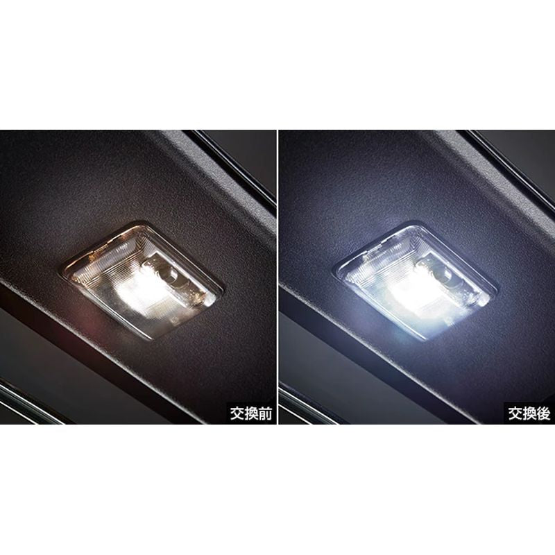 [NEW] JDM Toyota Daihatsu COPEN LA400K LED Room Lamp White Genuine OEM