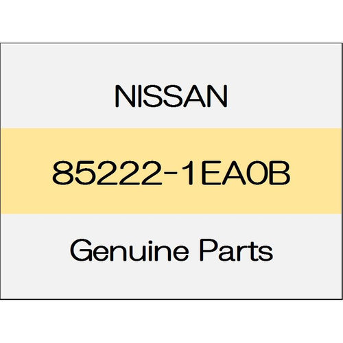 [NEW] JDM NISSAN FAIRLADY Z Z34 Rear bumper side bracket (R) 85222-1EA0B GENUINE OEM