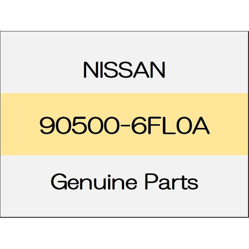 [NEW] JDM NISSAN X-TRAIL T32 Back door lock and remote control Assy professional pilot non-Around View Monitor No 1705 - 90500-6FL0A GENUINE OEM