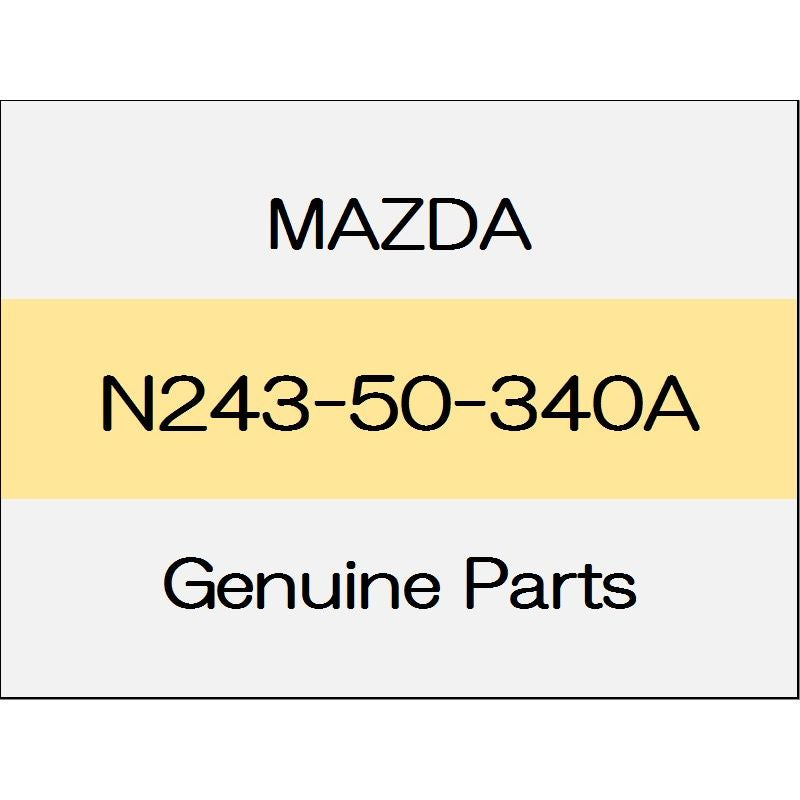 [NEW] JDM MAZDA ROADSTER ND Splash shield (R) N243-50-340A GENUINE OEM