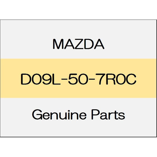 [NEW] JDM MAZDA DEMIO DJ Cowl grill (R) D09L-50-7R0C GENUINE OEM