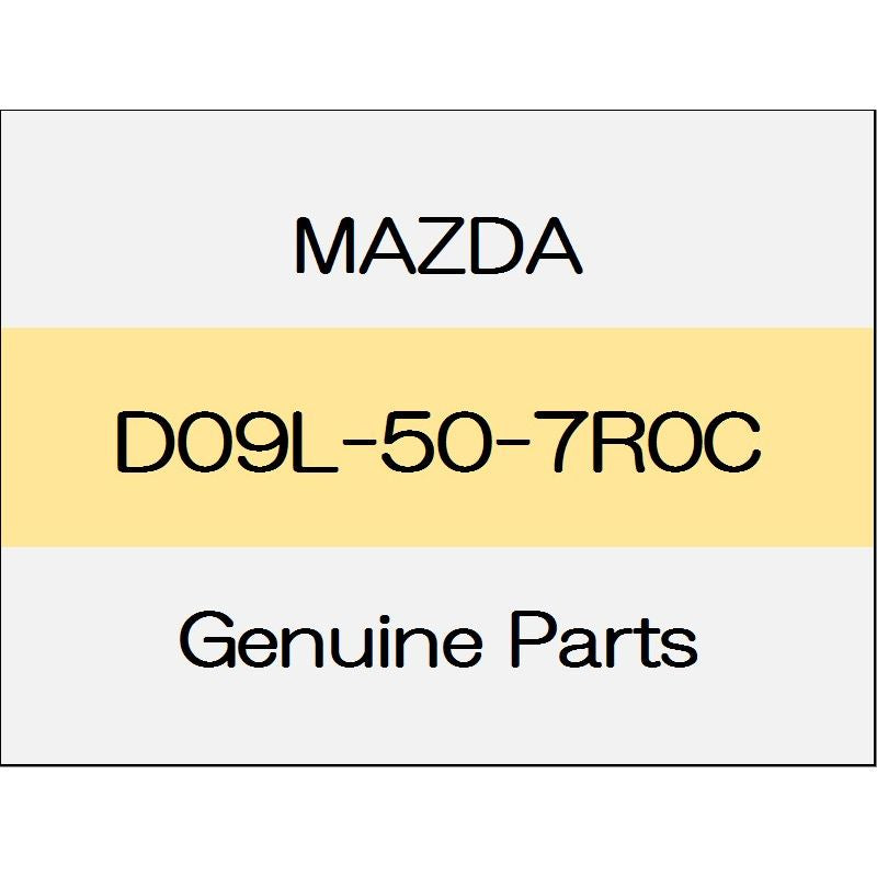 [NEW] JDM MAZDA DEMIO DJ Cowl grill (R) D09L-50-7R0C GENUINE OEM