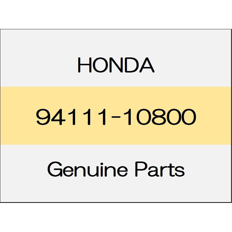 [NEW] JDM HONDA ACCORD HYBRID CR Spring washer 94111-10800 GENUINE OEM