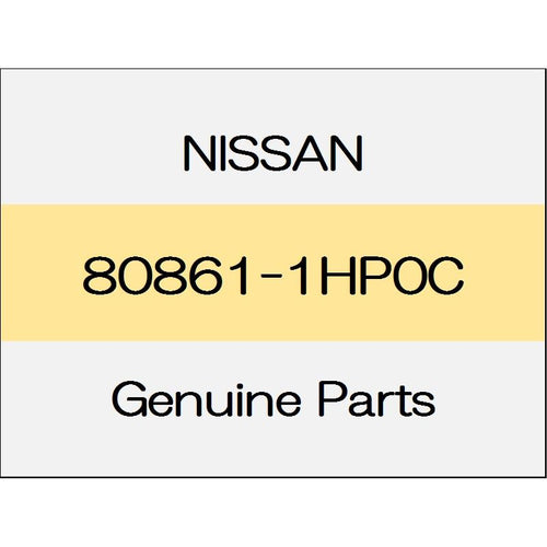 [NEW] JDM NISSAN MARCH K13 Front sealing screen (L) 80861-1HP0C GENUINE OEM