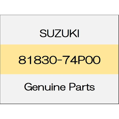 [NEW] JDM SUZUKI SWIFT SPORTS ZC33 Front door open stop 81830-74P00 GENUINE OEM