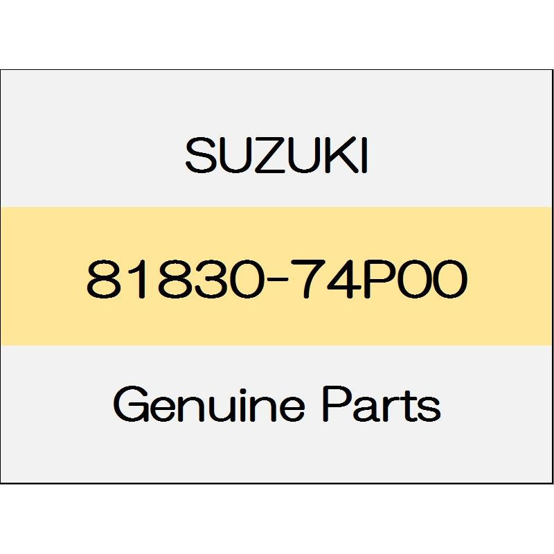 [NEW] JDM SUZUKI SWIFT SPORTS ZC33 Front door open stop 81830-74P00 GENUINE OEM