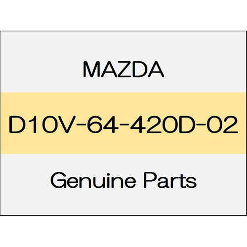 [NEW] JDM MAZDA DEMIO DJ Rear console 4WD XD touring with CD player D10V-64-420D-02 GENUINE OEM