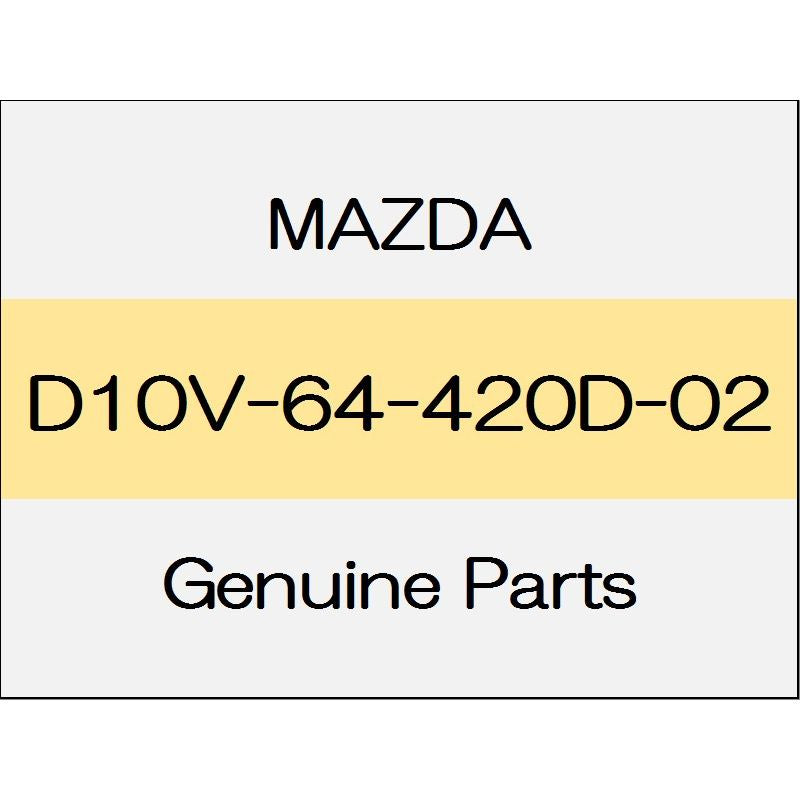 [NEW] JDM MAZDA DEMIO DJ Rear console 4WD XD touring with CD player D10V-64-420D-02 GENUINE OEM