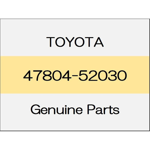 [NEW] JDM TOYOTA VITZ P13# Rear disc brake dust cover (L) 47804-52030 GENUINE OEM