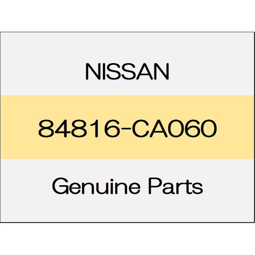 [NEW] JDM NISSAN SKYLINE CROSSOVER J50 License plate protector 84816-CA060 GENUINE OEM