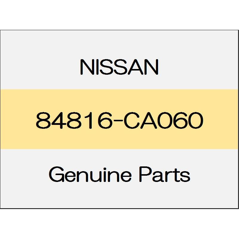 [NEW] JDM NISSAN SKYLINE CROSSOVER J50 License plate protector 84816-CA060 GENUINE OEM