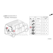 Load image into Gallery viewer, [NEW] JDM HONDA N-BOX CUSTOM JF3 2021 Electrical Connector (Rear) GENUINE OEM
