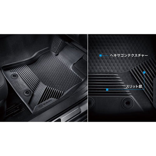 [NEW] JDM Subaru CROSSTREK GU Tray Mat Resin Tray Shape Genuine OEM