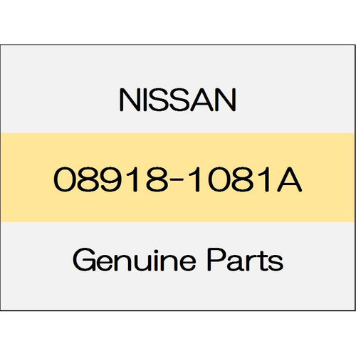 [NEW] JDM NISSAN SKYLINE CROSSOVER J50 Nut 08918-1081A GENUINE OEM
