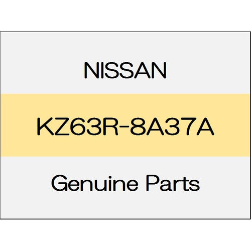 [NEW] JDM NISSAN X-TRAIL T32 Mirror body cover (R) mode Premier system 1706 ~ KZ63R-8A37A GENUINE OEM