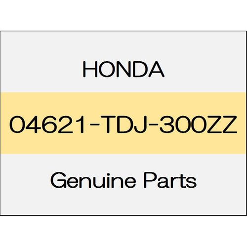 [NEW] JDM HONDA S660 JW5 Front windshield panel 04621-TDJ-300ZZ GENUINE OEM