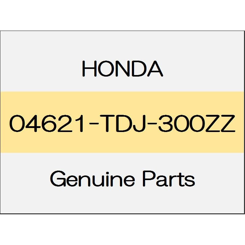 [NEW] JDM HONDA S660 JW5 Front windshield panel 04621-TDJ-300ZZ GENUINE OEM