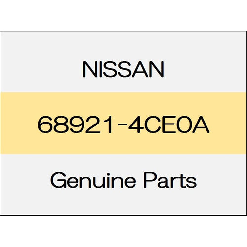 [NEW] JDM NISSAN X-TRAIL T32 Instrumentation Trois cover Assy (L) 68921-4CE0A GENUINE OEM