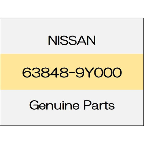 [NEW] JDM NISSAN SKYLINE CROSSOVER J50 Clip 63848-9Y000 GENUINE OEM