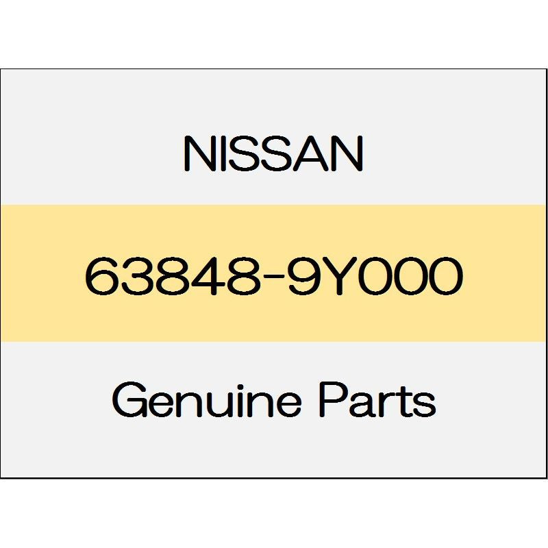 [NEW] JDM NISSAN SKYLINE CROSSOVER J50 Clip 63848-9Y000 GENUINE OEM