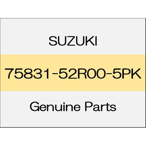 [NEW] JDM SUZUKI SWIFT SPORTS ZC33 Floor console side cover (R) 75831-52R00-5PK GENUINE OEM