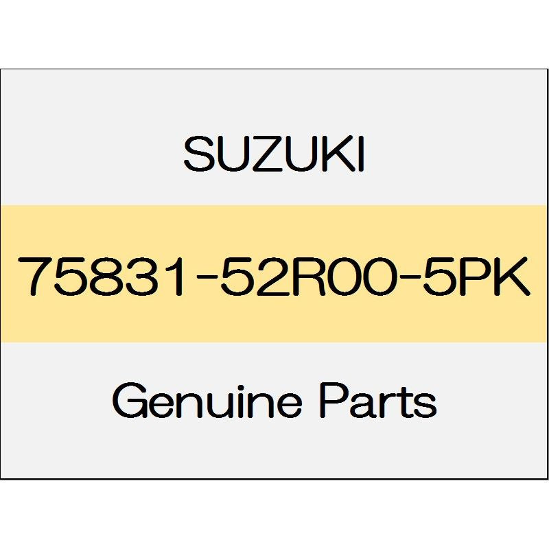 [NEW] JDM SUZUKI SWIFT SPORTS ZC33 Floor console side cover (R) 75831-52R00-5PK GENUINE OEM