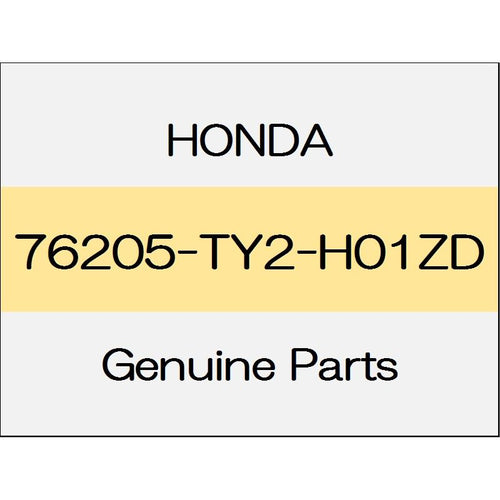 [NEW] JDM HONDA LEGEND KC2 Housing Set (R) body color code (NH788P) 76205-TY2-H01ZD GENUINE OEM