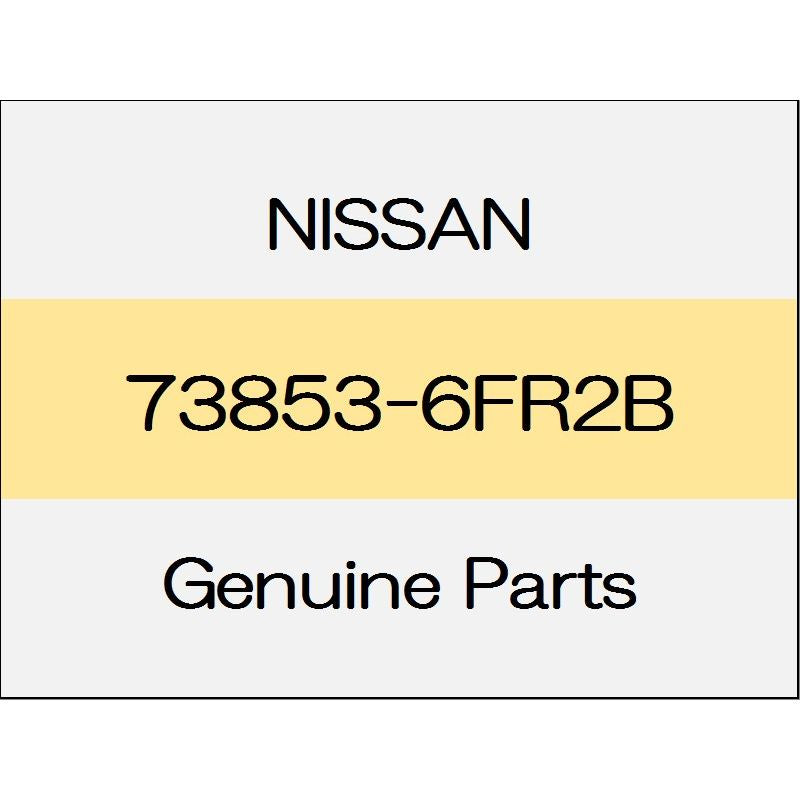 [NEW] JDM NISSAN X-TRAIL T32 The roof side molding Assy (L) roof rail-free from 73853-6FR2B GENUINE OEM