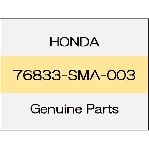 [NEW] JDM HONDA FIT GK tube 76833-SMA-003 GENUINE OEM