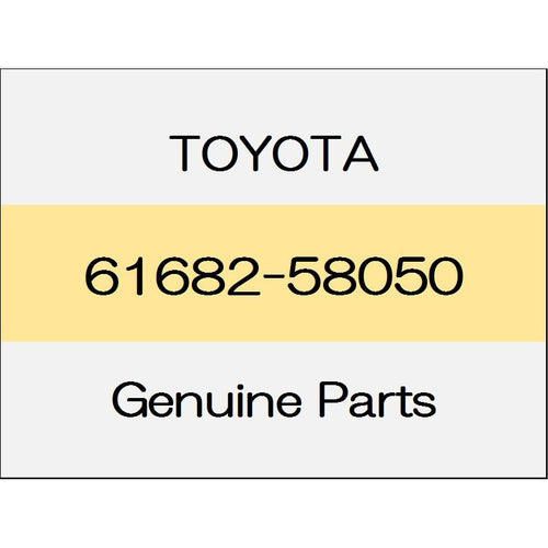 [NEW] JDM TOYOTA VELLFIRE H3# The rear wheel opening extensions (L) 61682-58050 GENUINE OEM