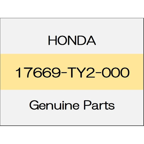 [NEW] JDM HONDA LEGEND KC2 Flap module Information label 17669-TY2-000 GENUINE OEM