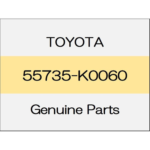[NEW] JDM TOYOTA YARIS A1#,H1#,P210 Water guard plate 55735-K0060 GENUINE OEM