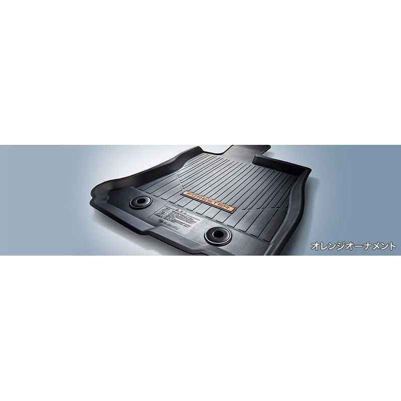 [NEW] JDM Subaru FORESTER SK Tray Mat Orange Ornament Genuine OEM